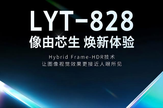 直屏党的福音！vivo X300系列入网，影像和性能都拉满了