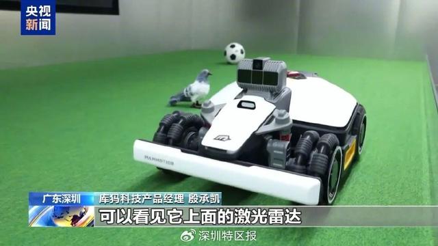 央视关注！咖啡师、割草工……深圳机器人在这里练新本领