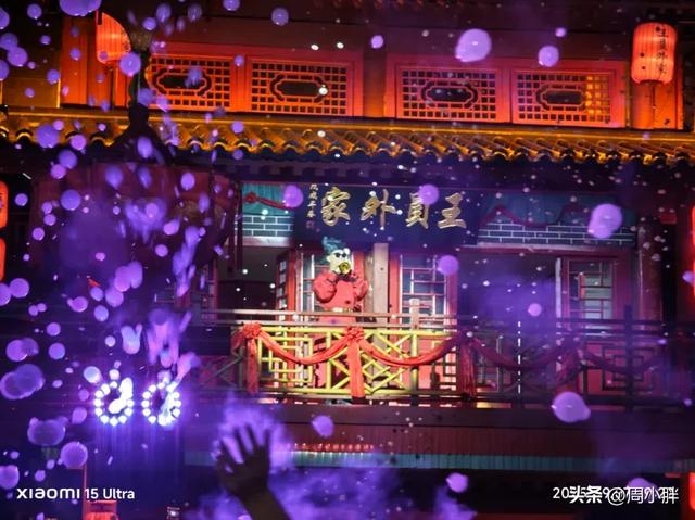 大宋国潮民乐秀:既让全员参与,又是清园精致文旅创新的体现