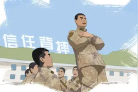 东风漫画 | 心理行为训练，解锁向战而行“心”密码！图片