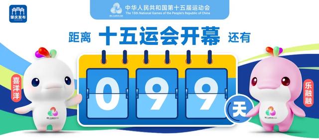 摘不完!根本摘不完!肇庆最新水果采摘好去处,gogogo~