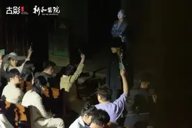 演出票也可以“改签”了？图片