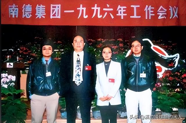 三大首富同日落网，万亿黑洞惊现背后真相，你想不到的内幕曝光