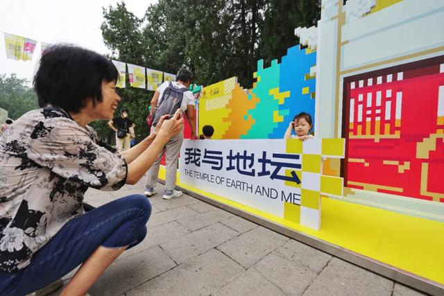 全面升级扩容！2025“我与地坛”北京书市启幕，逛起来→