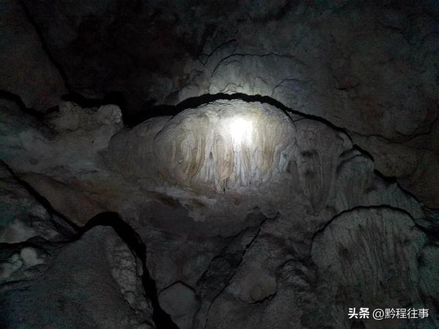 寻找贵安新区马场镇四个溶洞，感受清咸同时期百姓避难之艰