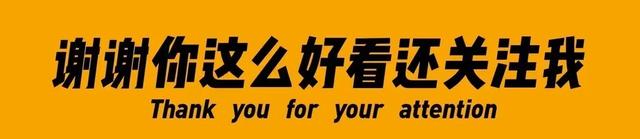 未来五年，这五大行业最赚钱！别让我说没教你！