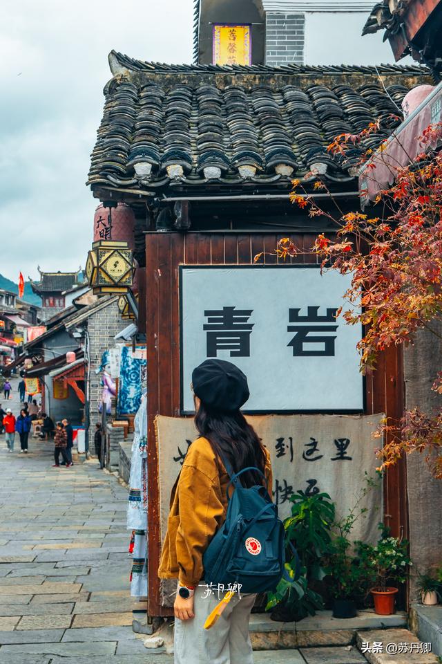 第一次去贵阳怎么样玩？极限挑战一日游｜打卡7个经典景点