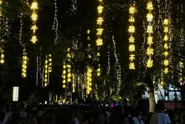 圆满落幕！解锁“唐诗之都”新图景！