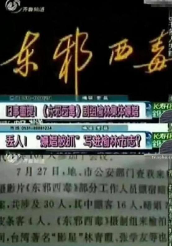 陪玩陪睡根本不够！目无王法	、集体开嫖,杨幂遭殃, 阴暗面彻底曝光