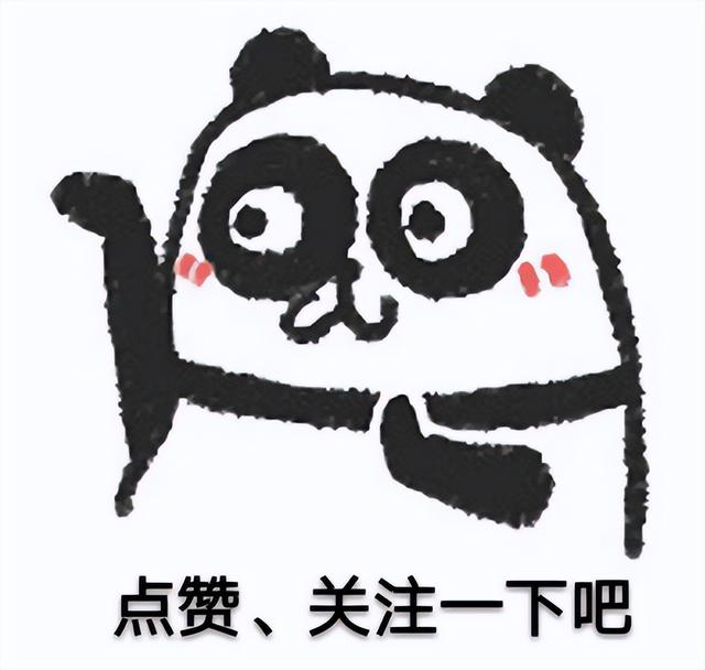 不演了？网红卫生巾大曝雷，上百人确诊癌症后，辛巴又卖惨退网