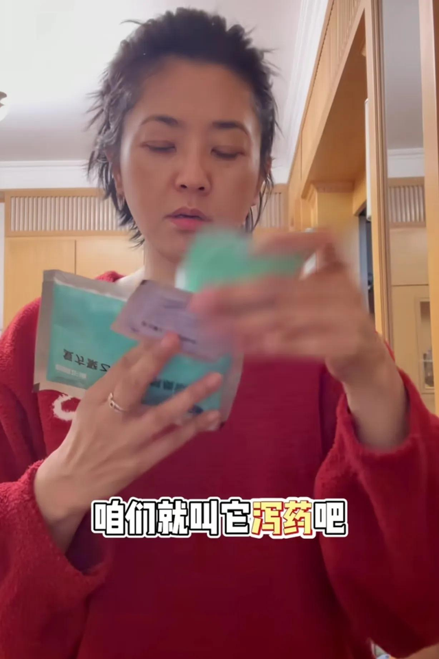 程成为了方琼53岁仍不娶妻？两人合体吃饭，嬉笑打闹感情实在太好