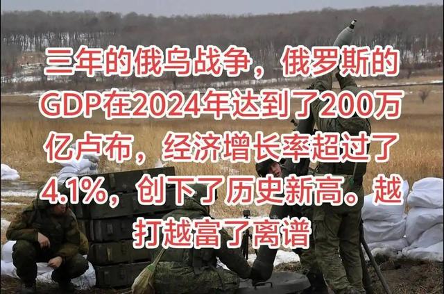 普京忍无可忍，核导弹出击，把特朗普逼到墙角，美俄都已没了退路
