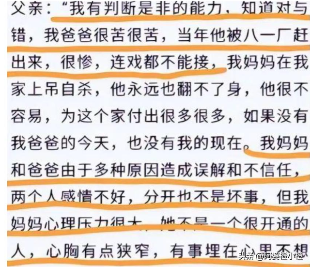 2025年内娱最大的笑话，就是唐国强都一把年纪了，还要四处奔波