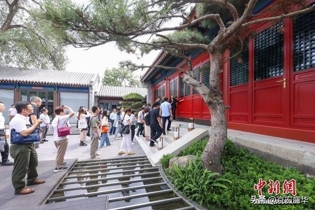 北京景山三眼井胡同打造新型文化公共空间