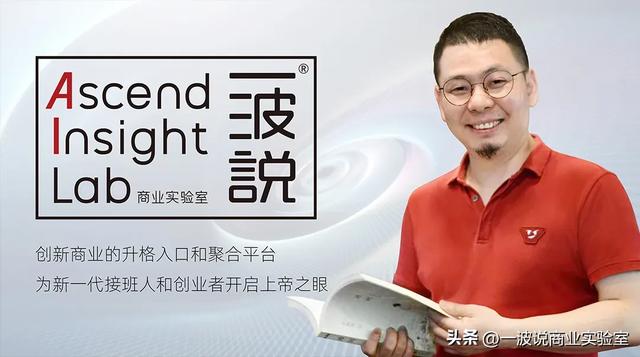 黄仁勋与雷军会面折射出什么