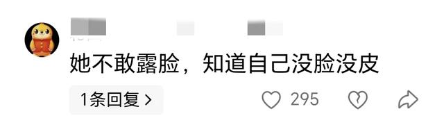 女子相亲彩礼要1000万,王婆现场翻脸,真实面目曝光,网友喊封杀