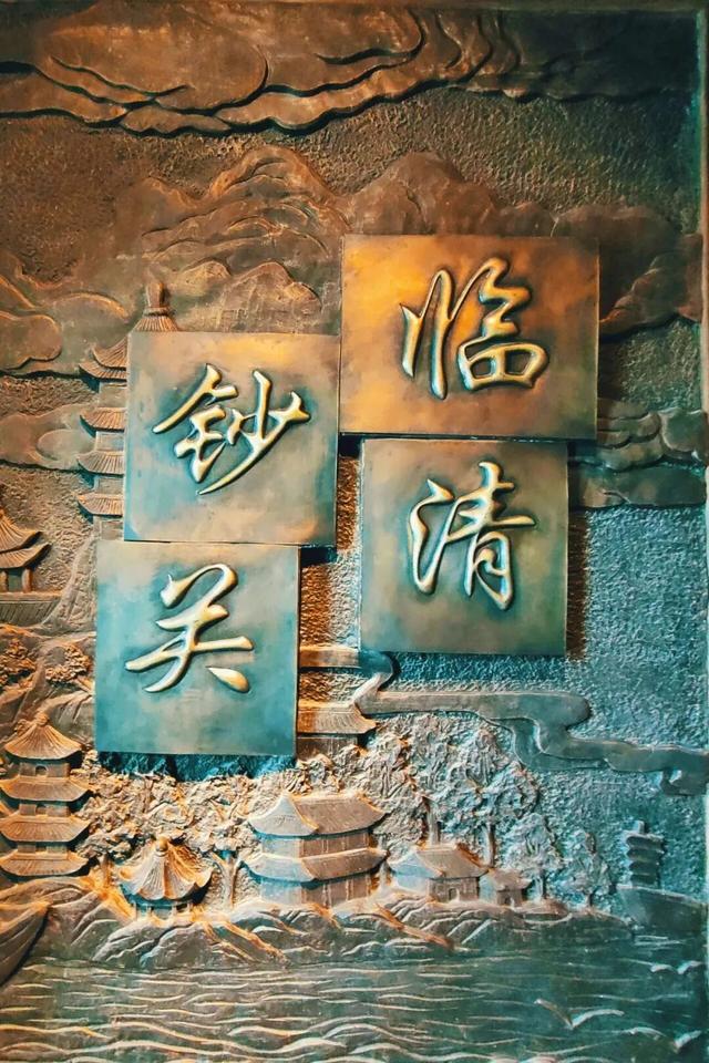济南出发高铁0.5h直达！这座运河古城，早该被更多人看见！