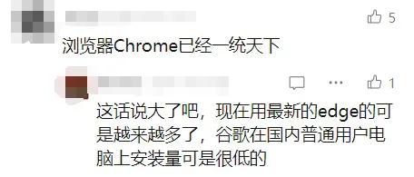 突然宣布！终止中国账户服务！网友唏嘘：陪伴十几年，好可惜