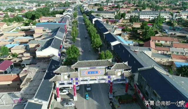 宁夏固原，四大古镇