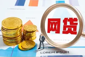 感觉到了么？90后多半是玩完了！各种社会高位接盘侠！救不活了图片