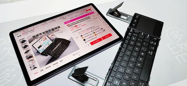 BOW双模折叠键盘，键鼠一体轻装出行，三折叠果然更便携！