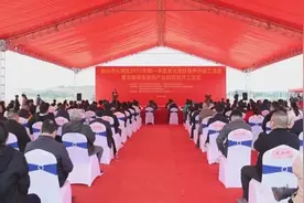 优质高效推进项目建设丨长洲区6个重大项目集中开竣工图片