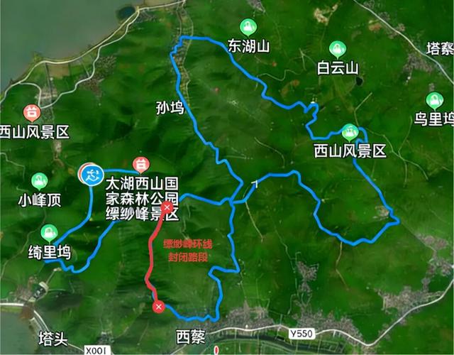 苏州西山岛两个登山徒步路段临时封闭