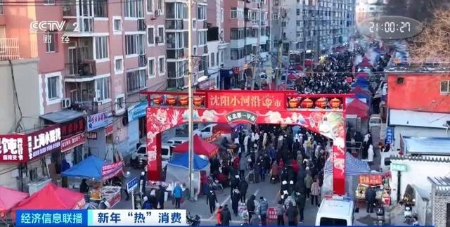 东北澡堂接待印度人濒临倒闭后续：商家回应，都是客人没办法拒绝