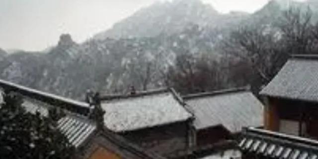 舒平，九仙山，和慢城之美