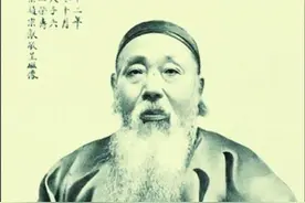 湖南衡阳著名人物（九）：曾熙图片