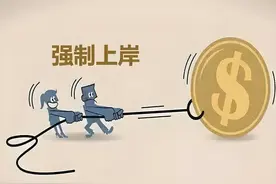 如果你已经欠债，“拆东墙补西墙”只会房倒屋塌！快试试这个方法图片