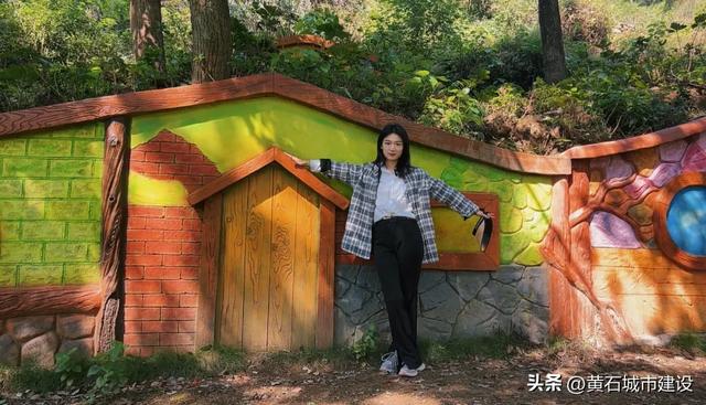 秋日遛娃天花板！黄石这里的百日菊花海美翻了