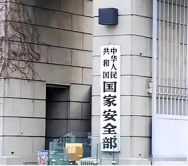 央媒通报！又一间谍行为曝光，作案手法阴险，粮食安全受威胁