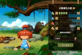 被同行吊打？腾讯新作《石器时代：觉醒》上线，粉丝就2位数？图片