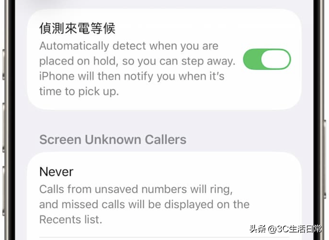 iOS 26 Beta 4 更新：AI 通知回归、液态玻璃升级，15 项改进一次看懂！