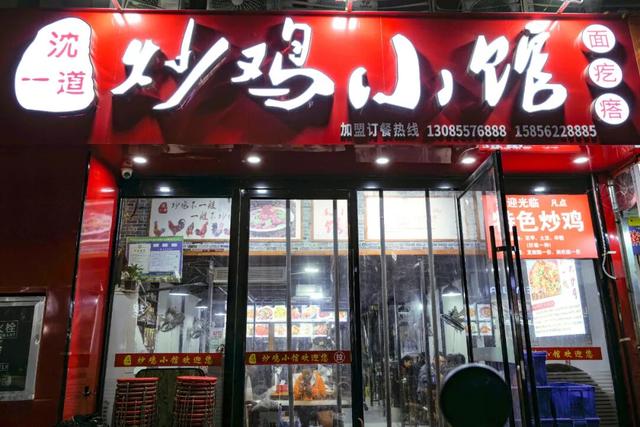 1元的包子，4块钱的蒸饺，这座城给人的幸福感怎么能这么高啊！