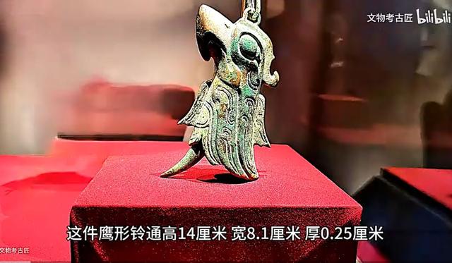 古 蜀 王 国 探 秘——走 进 三 星 堆（一）