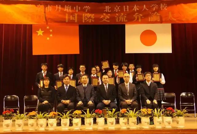 大量日本游客涌入北京，打着旅游幌子不去旅游不吃美食，为啥来？