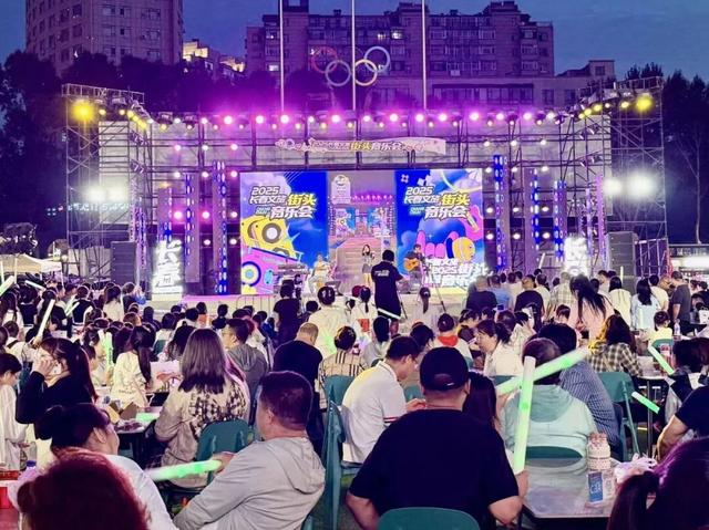 今明两天！长春这场免费狂欢还将继续！