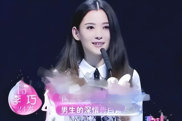 里子面子都丢了，森林北公布体检结果，把汪峰的体面撕个粉碎