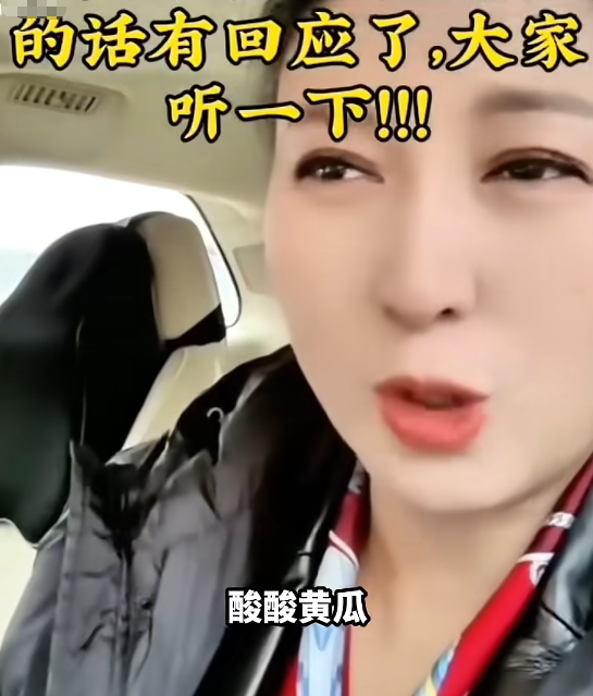 闫学晶哭穷风波大反转！儿子忍不住说出真相，有一点让那英说对了