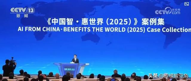 快讯！7月27日午间12点55分国内发生的最新消息！3分钟看完！