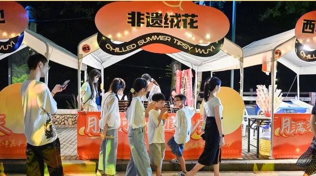 月满河山，家国同庆｜微醺武夷茶啤嘉年华完美收官！