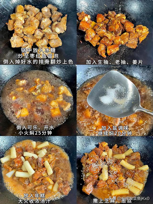 吃一斤它等于吃10只鸡	，一降血脂	、二降血糖、三降胆固醇，别不懂