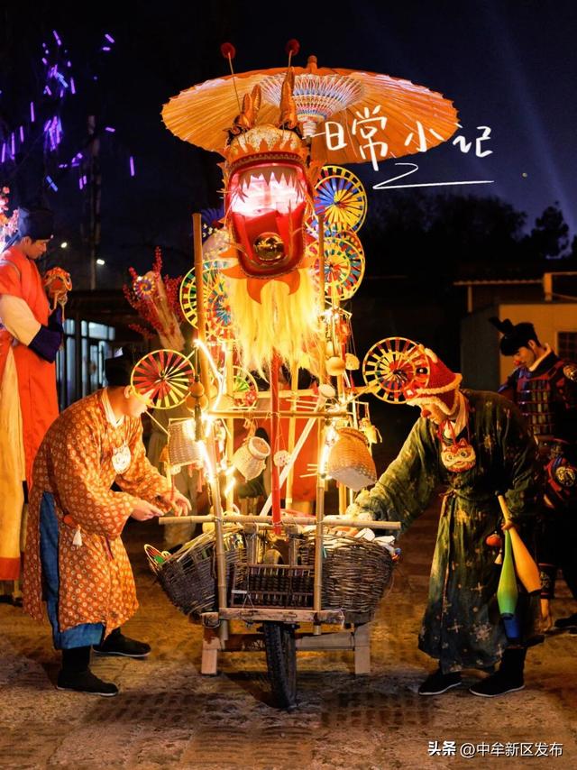 元旦来中牟：20元解锁6大全新主题的快乐