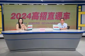 2024高招直通车｜合肥师范学院：计划招生4450人，普通批次共9个院校专业组图片