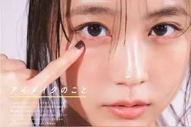 日本女星有村架纯写真露出事业线！身材火辣变性感小恶魔图片