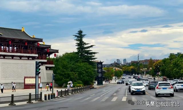 【旅行笔记】西安:一次短暂的穿越之旅