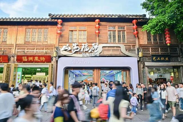 走！跟着区长游鼓楼 | 线路四 国潮文创时尚游