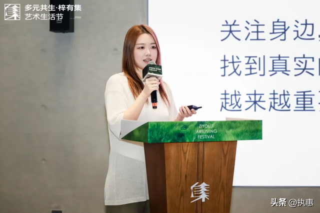 多元共生，精彩继续！梓有集艺术生活节打造沉浸式轻文旅体验
